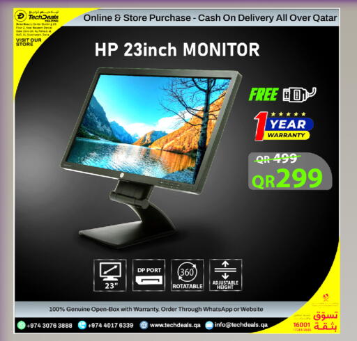 available at Tech Deals Trading in Qatar - Doha