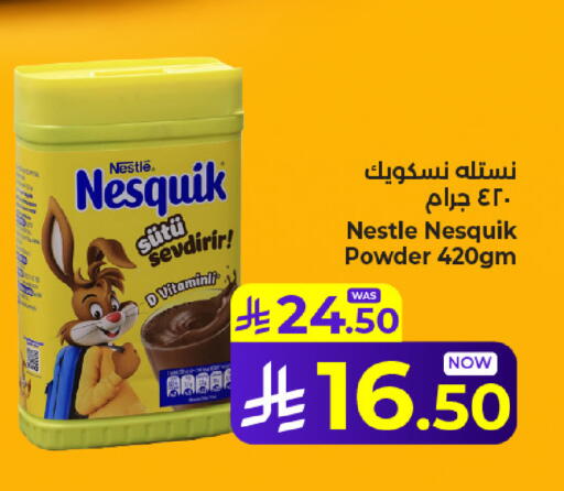 available at Kabayan Hypermarket in KSA, Saudi Arabia, Saudi - Jeddah