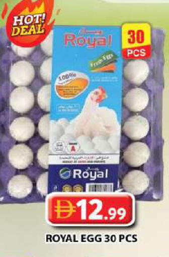 available at Grand Hyper Market in UAE - Dubai
