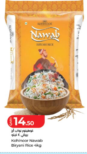 available at LuLu Hypermarket in Qatar - Doha