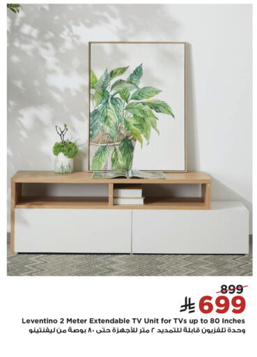 available at Home Box in KSA, Saudi Arabia, Saudi - Abha