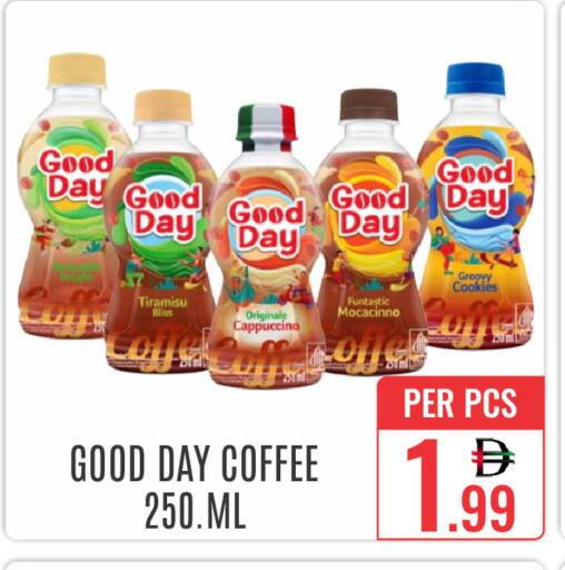 available at DAY STAR DEPARTMENT STORE.L.LC in UAE - Dubai