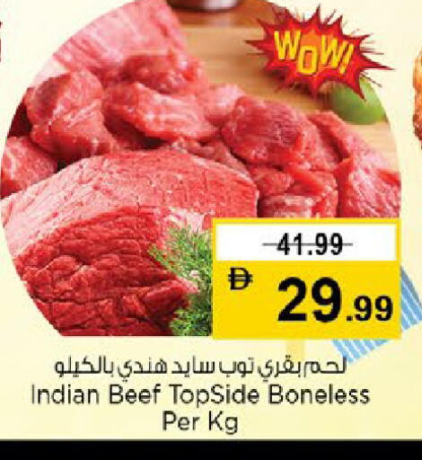 available at Nesto Hypermarket in UAE - Dubai
