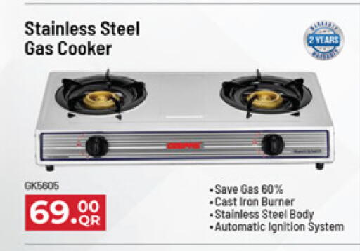 available at Marza Hypermarket in Qatar - Umm Salal