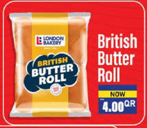 available at Grand Hypermarket in Qatar - Umm Salal