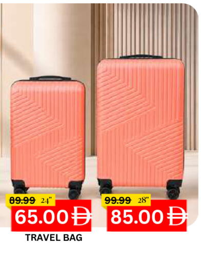 available at Super Bazaar Hypermarket in UAE - Dubai