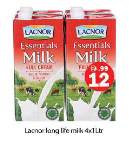 available at Gulf Hypermarket LLC in UAE - Ras al Khaimah