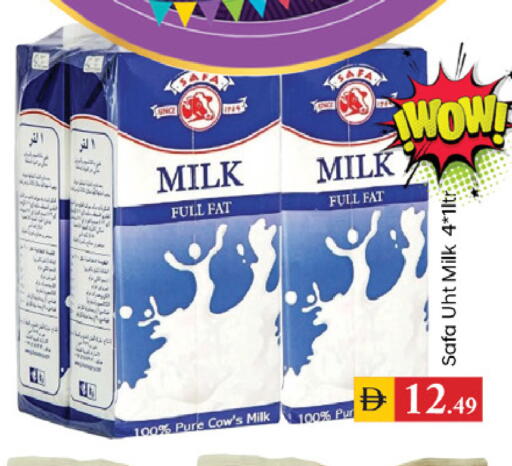 available at TALAL MARKET in UAE - Dubai
