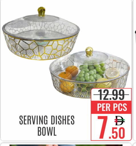 available at DAY STAR DEPARTMENT STORE.L.LC in UAE - Dubai