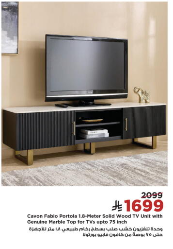 available at Home Box in KSA, Saudi Arabia, Saudi - Abha
