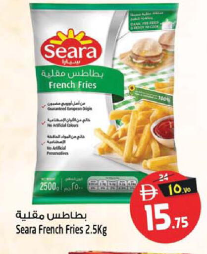 available at Safari Hypermarket in UAE - Sharjah / Ajman