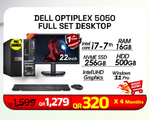 available at تك ديلس ترادينغ in قطر - الشمال