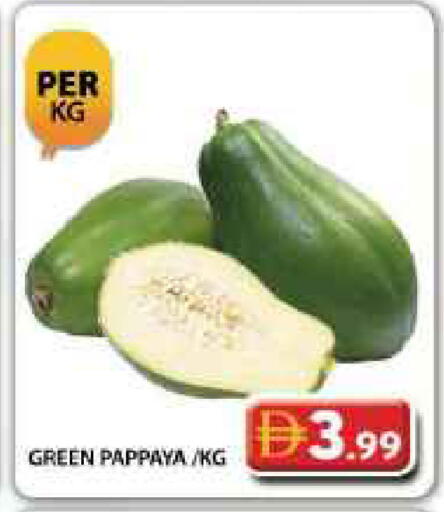 Pappaya available at جراند هايبر ماركت in الإمارات العربية المتحدة , الامارات - دبي