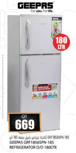 available at Grand Hypermarket in Qatar - Umm Salal