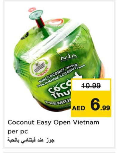 Coconut available at Nesto Hypermarket in UAE - Ras al Khaimah