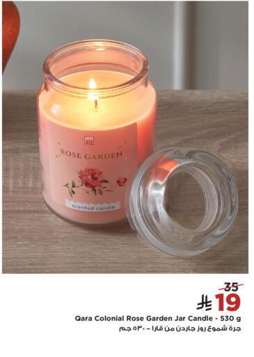 available at Home Box in KSA, Saudi Arabia, Saudi - Al Khobar
