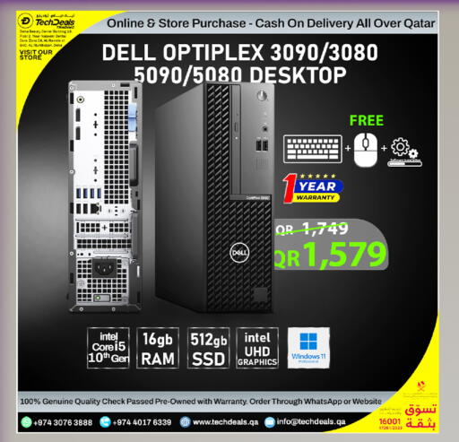 available at Tech Deals Trading in Qatar - Al Wakra