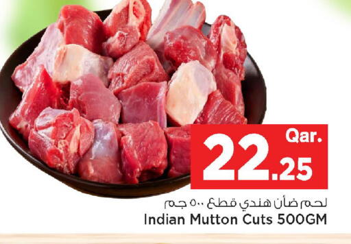 available at مارك & سيف in قطر - الدوحة