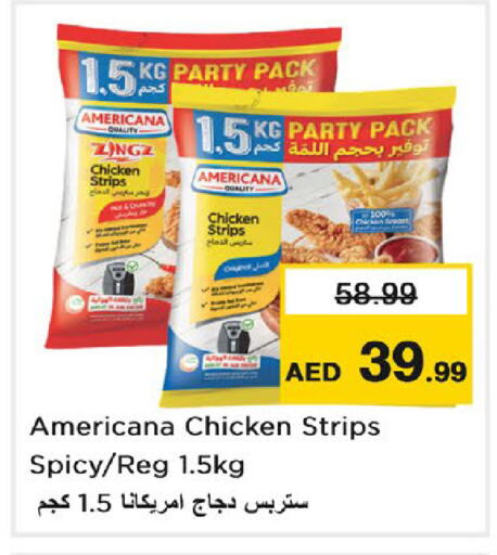 available at Nesto Hypermarket in UAE - Dubai