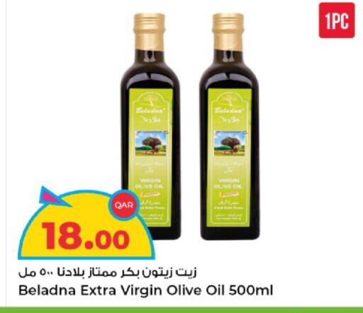 available at Rawabi Hypermarket in Qatar - Al Wakra