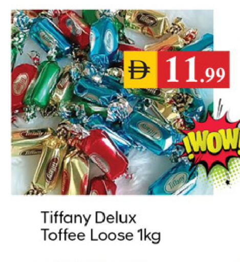 available at TALAL MARKET in UAE - Dubai