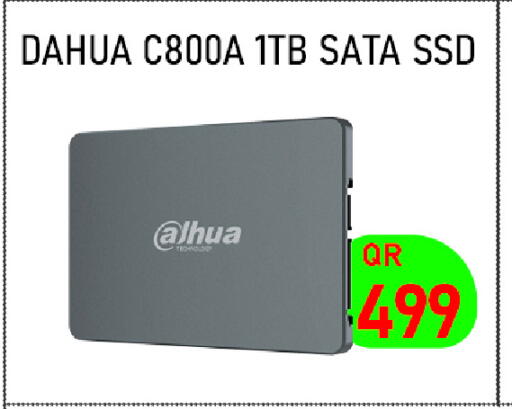 available at تك ديلس ترادينغ in قطر - الشمال