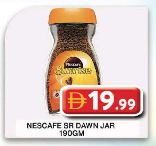 available at جراند هايبر ماركت in الإمارات العربية المتحدة , الامارات - دبي