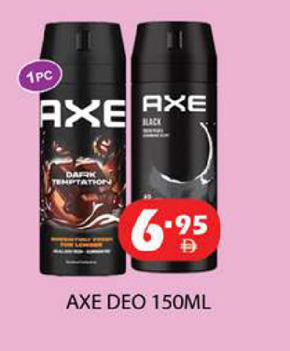 available at Zain Mart Supermarket in UAE - Ras al Khaimah