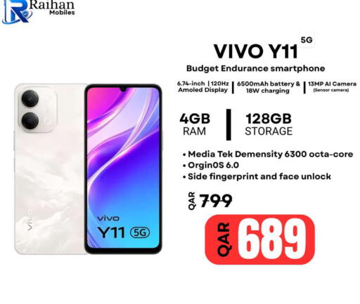 available at Al Raihan Mobile in Qatar - Al-Shahaniya