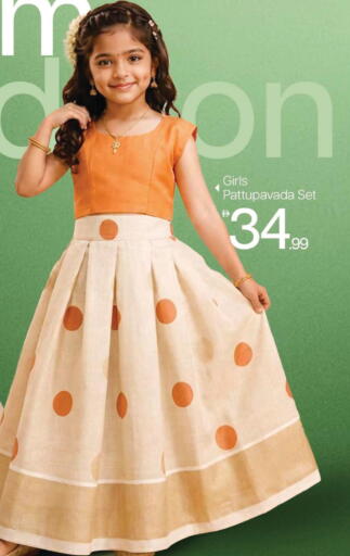 available at Mark & Save in UAE - Dubai
