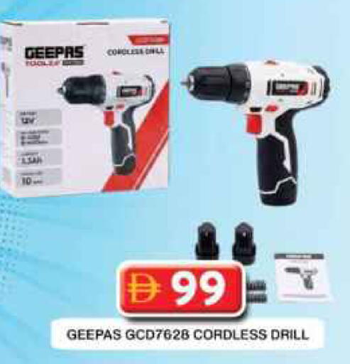 available at Grand Hyper Market in UAE - Dubai