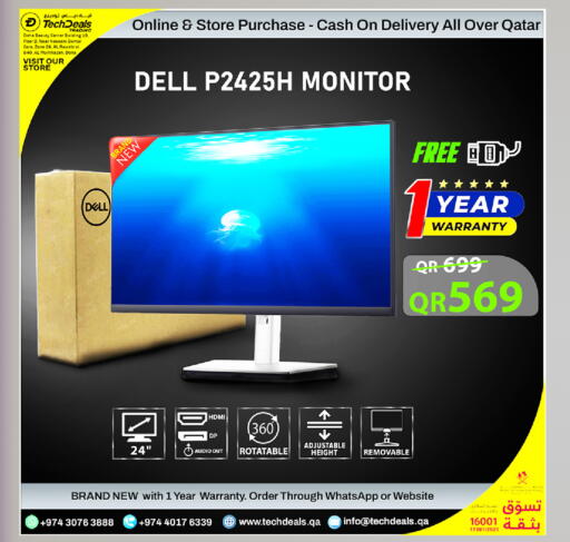 available at Tech Deals Trading in Qatar - Doha