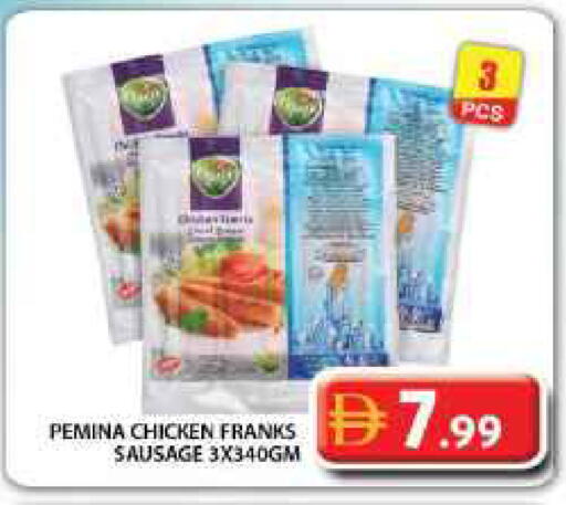 available at Grand Hyper Market in UAE - Dubai