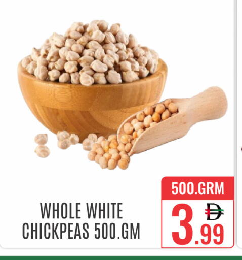 available at DAY STAR DEPARTMENT STORE.L.LC in UAE - Dubai
