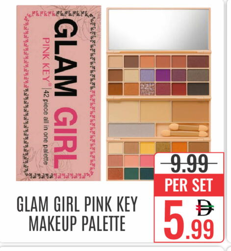 available at DAY STAR DEPARTMENT STORE.L.LC in UAE - Dubai