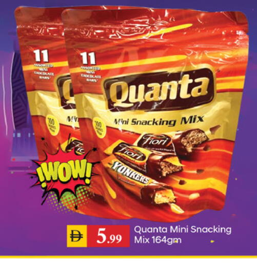 available at TALAL MARKET in UAE - Dubai