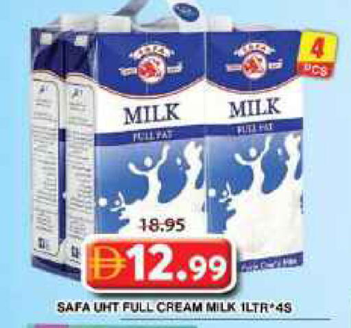 available at Grand Hyper Market in UAE - Dubai