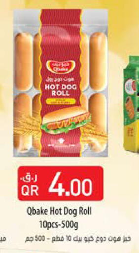 available at Grand Hypermarket in Qatar - Umm Salal