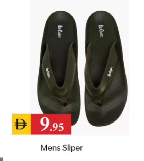 available at TALAL MARKET in UAE - Dubai