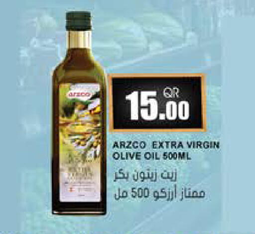 available at Grand Hypermarket in Qatar - Al Wakra