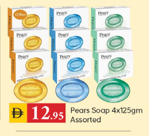 available at TALAL MARKET in UAE - Dubai