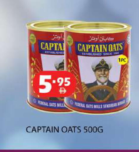 available at Zain Mart Supermarket in UAE - Ras al Khaimah