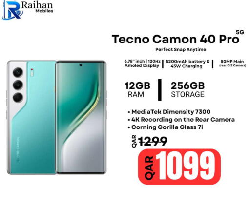 available at Al Raihan Mobile in قطر - الشمال