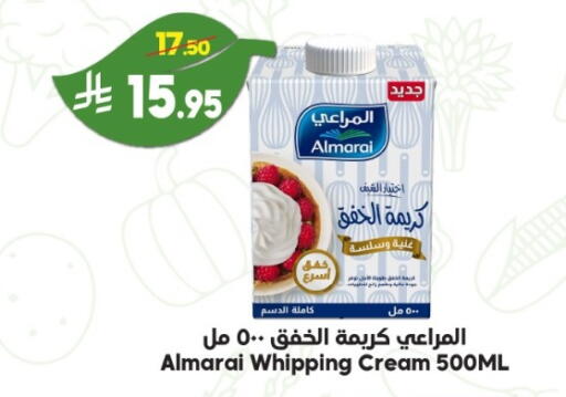 available at Dukan in KSA, Saudi Arabia, Saudi - Medina