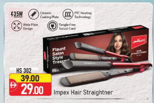 available at Mark & Save in UAE - Dubai