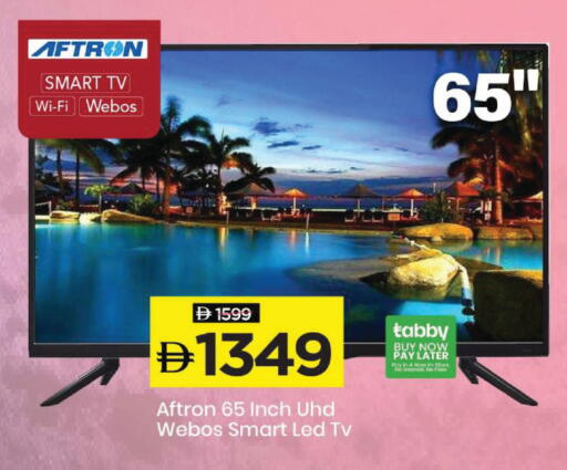 available at Mark & Save in UAE - Dubai