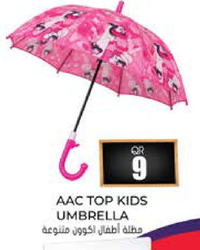 available at Grand Hypermarket in Qatar - Doha