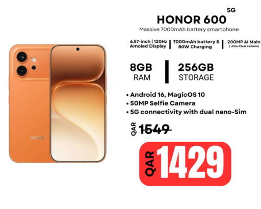 available at Al Raihan Mobile in Qatar - Al Rayyan