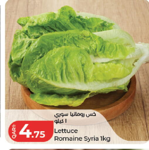 Lettuce from Syria available at LuLu Hypermarket in Qatar - Al Wakra