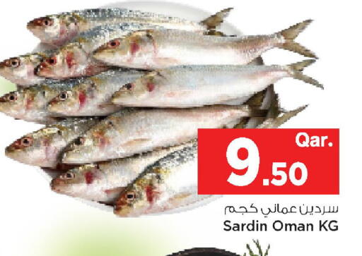 available at Mark & Save  in Qatar - Umm Salal